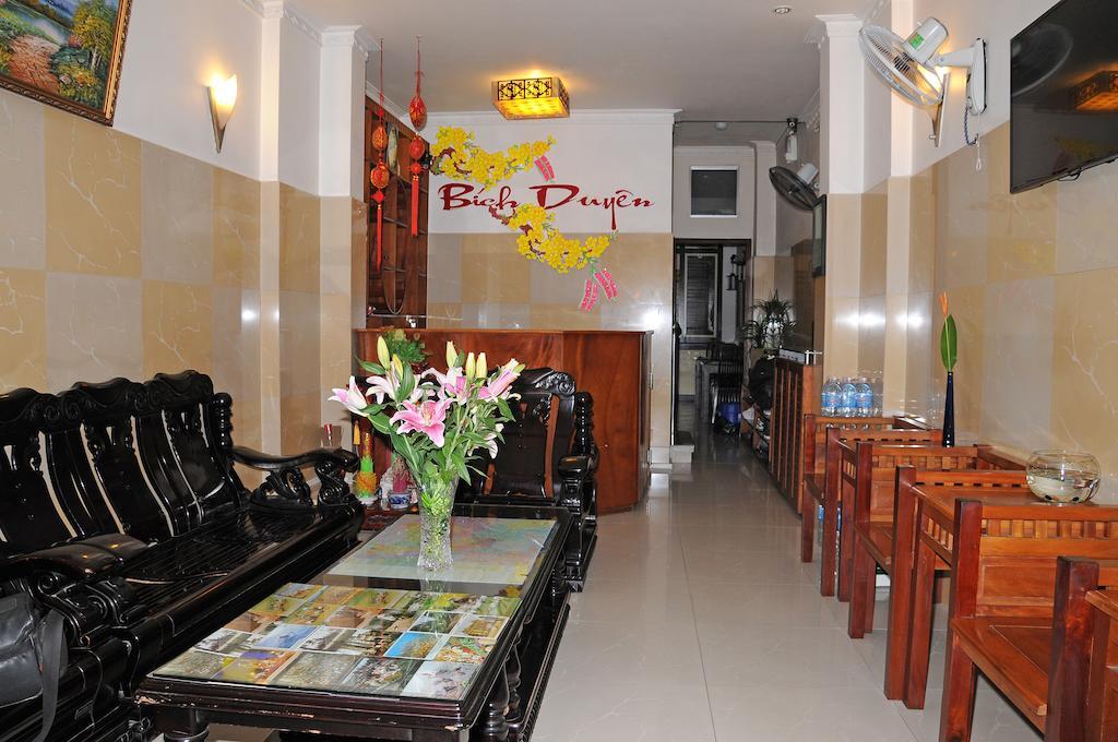 Bich Duyen Hotel Ciudad Ho Chi Minh  Exterior foto
